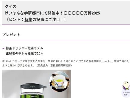ɥåѡǥ롢޽񥫡500ʬ