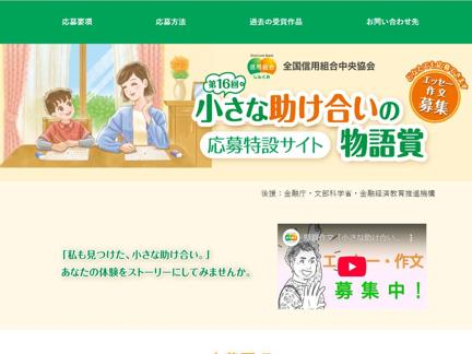 ʷ20ʬ޽񥫡5ʬ ʤ