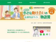 16 ʽ礤ʪޡʷ20ʬ޽񥫡5ʬ ʤɢ19̾