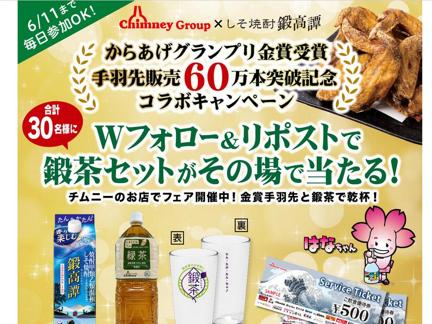 㥹ڥ륻åȡˡ롼פ