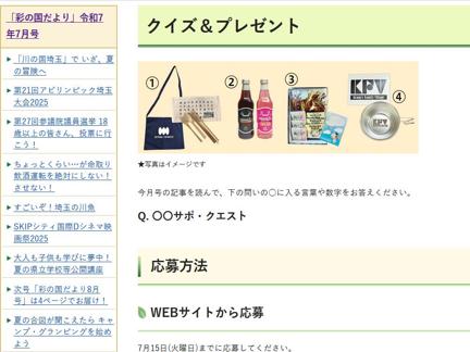 ʤޤûʵͤ碌޽񥫡ɡ ʤ