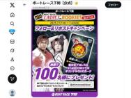 ꥸʥQUO(500ʬ)