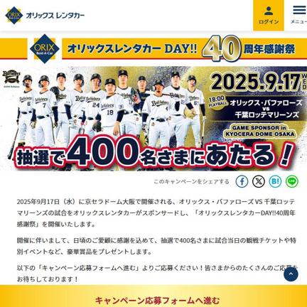 ϵ弰帢٤Pay(1,000ʬ) ʤ