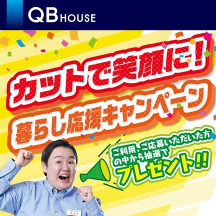 20硢쥷40m֥롢ޥåȡENEOSUץꥫ
