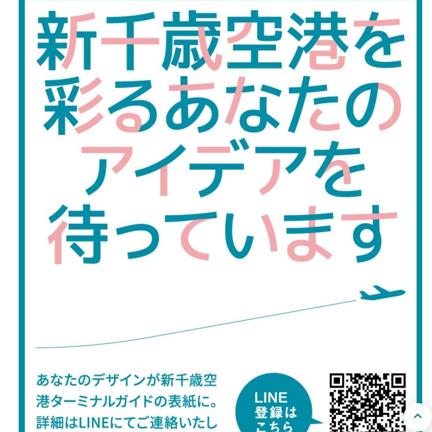 ǰ롢̥륭ۥ