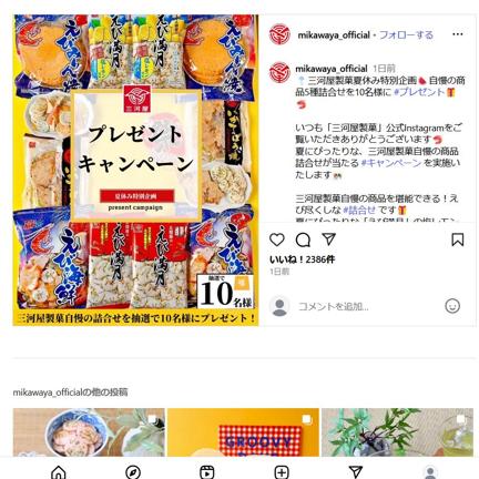ϲۼε͹礻