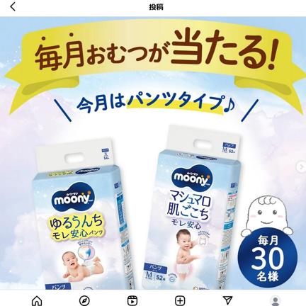 뤦¿ѥġޥޥȩ ¿