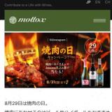 XInstagram ڡγ