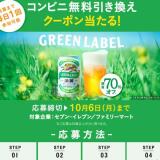 ӥ̵ݥ롪ڡγ