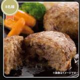 旅色プレゼントキャンペーンの概要