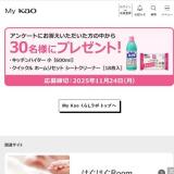 My Kao 餷 ץ쥼(10)γ