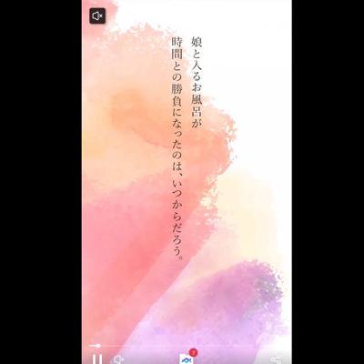 Ϥ夬ꡢХХʥޥޤؤξܺ