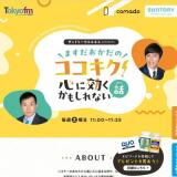 ȥ꡼ͥpresents ޤΥ˸⤷ʤäγ