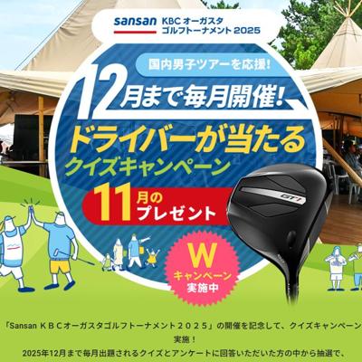 12ޤšɥ饤С륯ڡξܺ