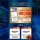 BOAT RACE ʡ X եݥȥڡγ