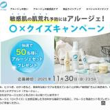 ҴȩȩӤͽɤˤϥ롼 ߥڡγ