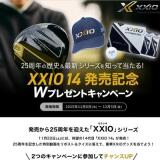 XXIO 14 ȯ䵭ǰ Wץ쥼ȥڡγ