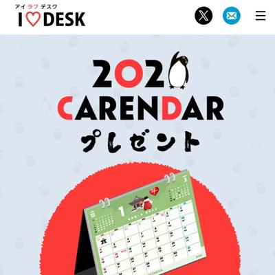 2026CALENDARץ쥼ȴξܺ