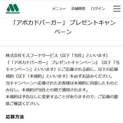 ֥ܥɥС ץ쥼ȥڡξܺ