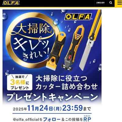 ݽΩĥåץ쥼ȥڡξܺ