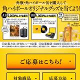 ѥϥܡ륪ꥸʥ륰åƤ褦γ