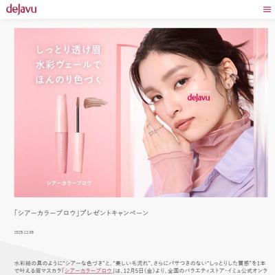 ֥顼֥ץץ쥼ȥڡξܺ