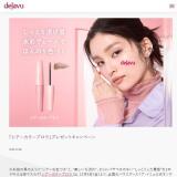 ֥顼֥ץץ쥼ȥڡγ