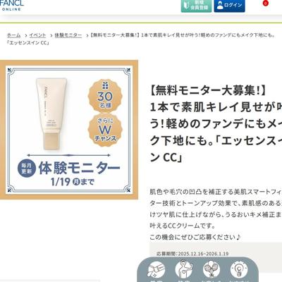 ���� ̵����˥������罸���ξܺ�