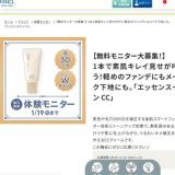 ���� ̵����˥������罸���γ���