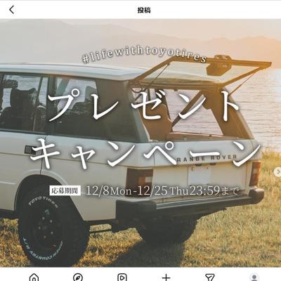 ����ڥ����ȥɥ����å��������롪�ץ쥼��ȥ����ڡ��� ���ξܺ�