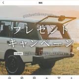 ����ڥ����ȥɥ����å��������롪�ץ쥼��ȥ����ڡ��� ���γ���