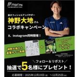 �������Ϥ��󥳥�ܥ����ڡ���γ���