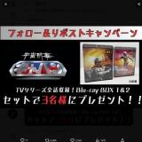 �ե���������ݥ��� �����ڡ���γ���