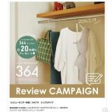 ��ӥ塼��˥����罸�γ���