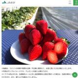 JA���� ���츩���ȶ�Ʊ�ȹ硧����Υץ쥼��Ȥγ���