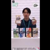 ��������ݼ�������⤷�������ؤγ���