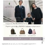 ��²�Ƿޤ���֥ϥ�����ץץ쥼��ȥ����ڡ���γ���