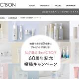 60��ǯ��ǰ��ƥ����ڡ���γ���