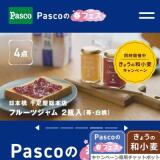 Pasco�νեե����γ���