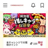 ���Ӳ��䤷�����������γ���