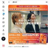 ���»���90��ǯ ȯ�䵭ǰ�����ڡ���γ���