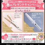 �դΥץ쥼��ȥ����ڡ���γ���