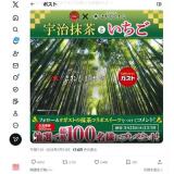 �Ծ��ӽվ���Ź�դȥ���� ��������Ȥ��������������о졪�γ���