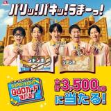 �����ܥ��ޥ��륭���ڡ���γ���