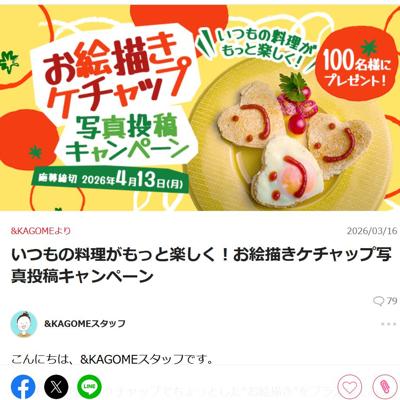 ��������������å׼̿���ƥ����ڡ���ξܺ�