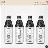 UCC��������饤�󥹥ȥ� ���ޥץ쥼��ȥ����ڡ���γ���