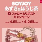 SOYJOY�����ڡ���γ���