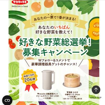 ��������������� �罸�����ڡ���ξܺ�