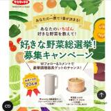 ��������������� �罸�����ڡ���γ���