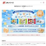��������롪5���٥����ڡ���γ���